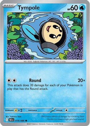 Tympole 019  - Reverse Holofoil SV Black Bolt - Common