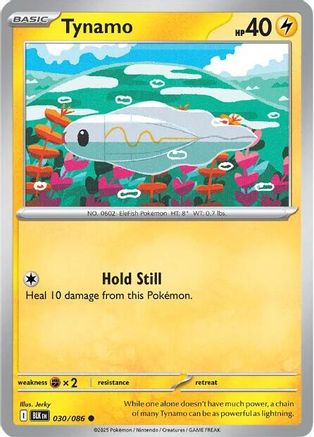 Tynamo 030  - Reverse Holofoil SV Black Bolt - Common