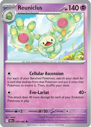 Reuniclus 039  - Reverse Holofoil SV Black Bolt - Uncommon