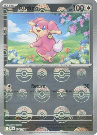 Audino (Poke Ball Pattern) 074/086  - Holofoil SV Black Bolt - Common