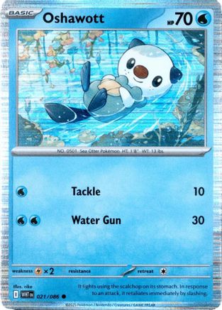 Oshawott (Unova Poster Collection) 021/086  - Holofoil Miscellaneous Cards & Products - Common