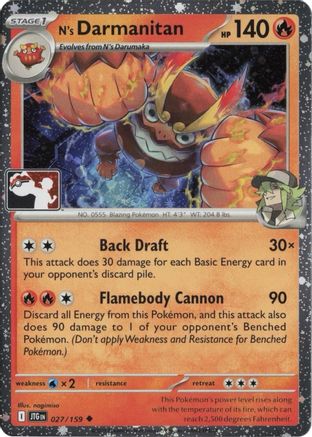 N's Darmanitan 027/159  - Holofoil Prize Pack Series Cards - Uncommon