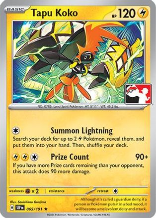 Tapu Koko 065  Prize Pack Series Cards - Rare