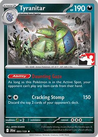 Tyranitar 095  Prize Pack Series Cards - Rare