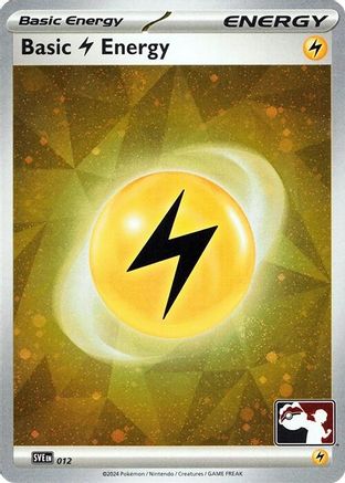 Basic Lightning Energy (Cosmos Holo) 012  - Holofoil Prize Pack Series Cards - Common