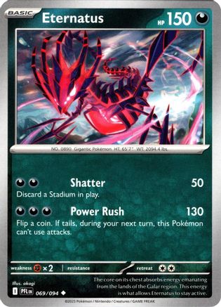 Eternatus 069  - Reverse Holofoil ME02 Phantasmal Flames - Uncommon