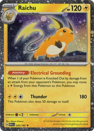 Raichu 026/165 (Cosmos Holo) (Cosmos Holo) 026/165  - Holofoil Miscellaneous Cards & Products - Rare