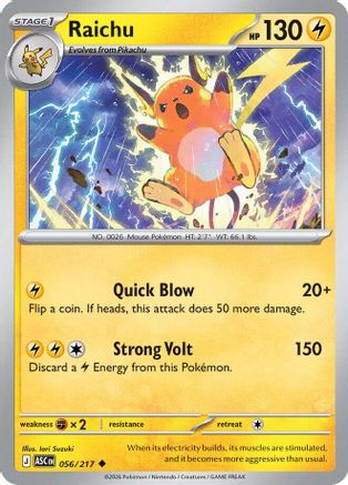 Raichu 056  - Reverse Holofoil ME Ascended Heroes - Uncommon