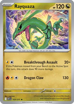 Rayquaza 153  - Reverse Holofoil ME Ascended Heroes - Rare
