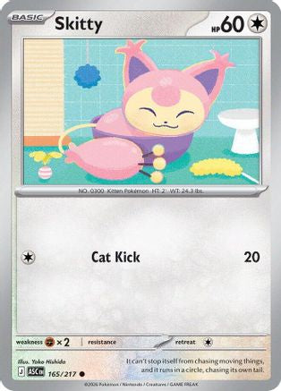 Skitty 165  ME Ascended Heroes - Common