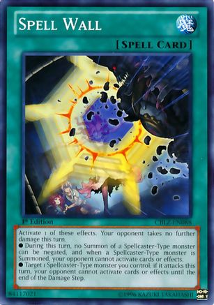 Spell Wall (CBLZ-EN088) - Cosmo Blazer Unlimited