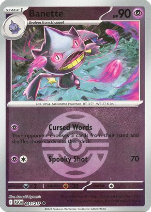 Banette (Dusk Ball) 091/217  - Reverse Holofoil ME Ascended Heroes - Uncommon