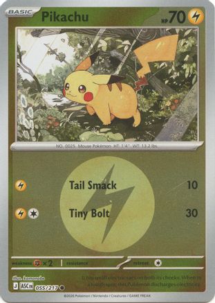 Pikachu (Energy Symbol Pattern) 055  - Reverse Holofoil ME Ascended Heroes - Common