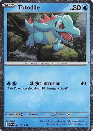 Totodile (Cosmos Holo) 041  - Holofoil Miscellaneous Cards & Products - Common