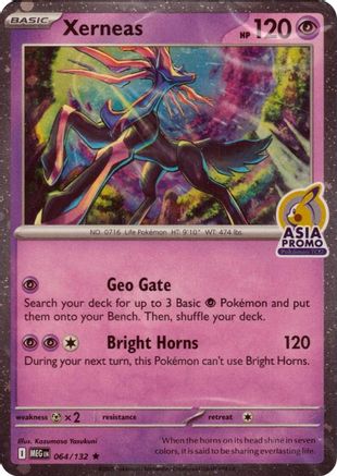 Xerneas (Asia Promo) 064  - Holofoil Miscellaneous Cards & Products - Rare