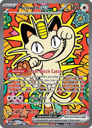 Meowth ex 121/088  - Holofoil ME03 Perfect Order - Special Illustration Rare