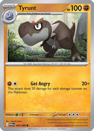 Tyrunt 044  - Reverse Holofoil ME03 Perfect Order - Common