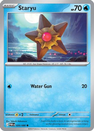 Staryu 020  - Reverse Holofoil ME03 Perfect Order - Common