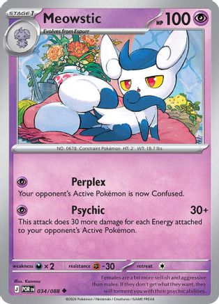Meowstic 034  ME03 Perfect Order - Uncommon