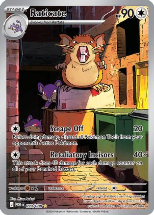 Raticate 099/088  - Holofoil ME03 Perfect Order - Illustration Rare
