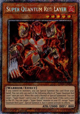 Super Quantum Red Layer (Platinum Secret Rare) (RA05-EN008) - Rarity Collection 5 1st Edition
