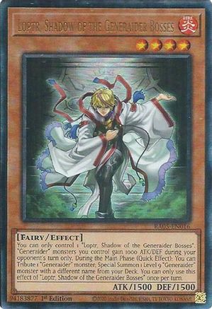 Loptr, Shadow of the Generaider Bosses (Ultimate Rare) (RA05-EN016) - Rarity Collection 5 1st Edition