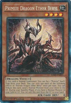 Primite Dragon Ether Beryl (Collector's Rare) (RA05-EN033) - Rarity Collection 5 1st Edition