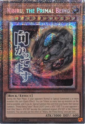 Nibiru, the Primal Being (Starlight Rare) (RA05-EN094) - Rarity Collection 5 1st Edition