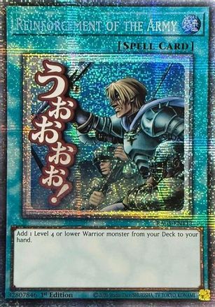 Reinforcement of the Army (Starlight Rare) (RA05-EN113) - Rarity Collection 5 1st Edition