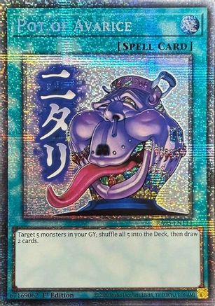 Pot of Avarice (Starlight Rare) (RA05-EN114) - Rarity Collection 5 1st Edition