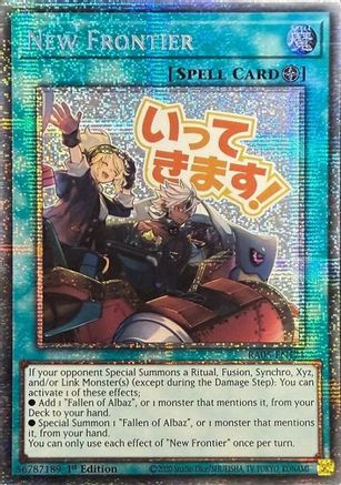 New Frontier (Starlight Rare) (RA05-EN121) - Rarity Collection 5 1st Edition