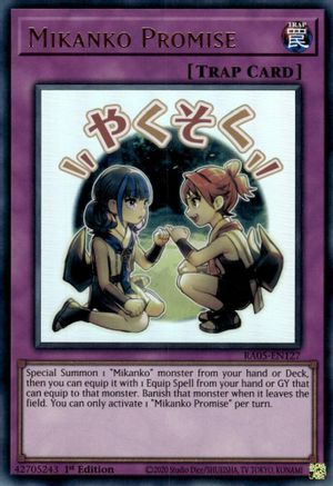 Mikanko Promise (RA05-EN127) - Rarity Collection 5 1st Edition