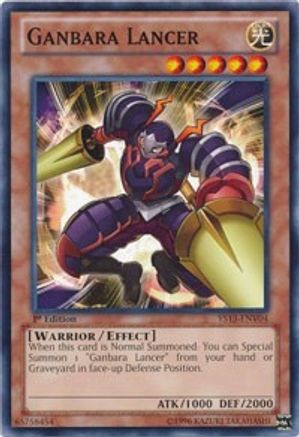 Ganbara Lancer (YS13-ENV04) - Super Starter: V for Victory Power-Up Pack Limited