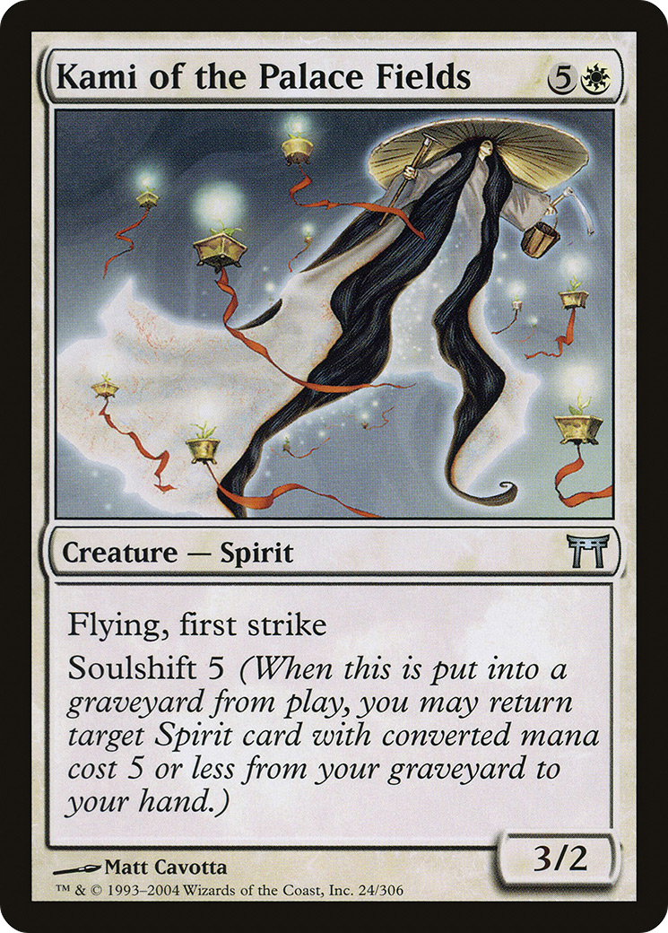 Kami of the Palace Fields (CHK-024) - Champions of Kamigawa Foil