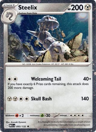 Steelix (Cosmos Holo) 093/132  - Holofoil Miscellaneous Cards & Products - Rare
