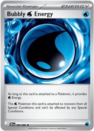 Bubbly W Energy 084  - Reverse Holofoil ME04 Chaos Rising - Rare