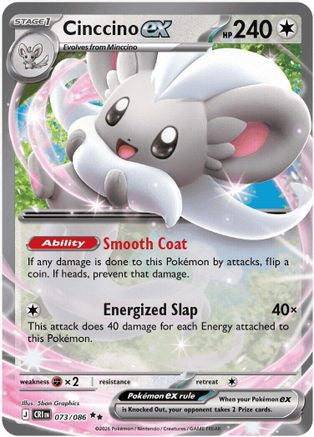 Cinccino ex 073/086  - Holofoil ME04 Chaos Rising - Double Rare