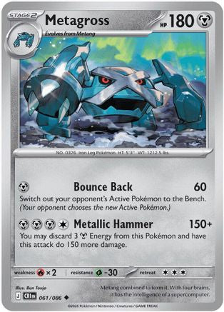Metagross 061  - Reverse Holofoil ME04 Chaos Rising - Uncommon