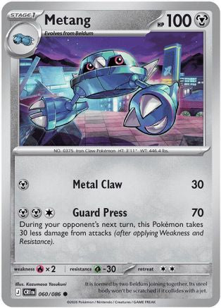 Metang 060/086  - Reverse Holofoil ME04 Chaos Rising - Common