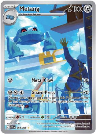 Metang 094/086  - Holofoil ME04 Chaos Rising - Illustration Rare