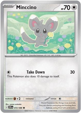 Minccino 072  - Reverse Holofoil ME04 Chaos Rising - Common