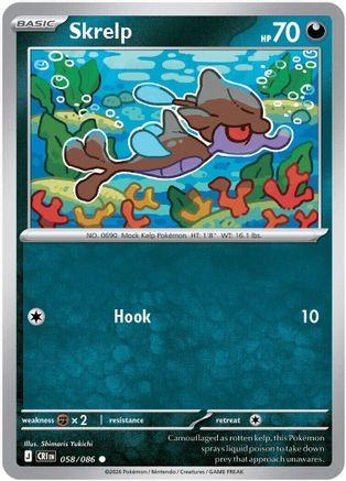 Skrelp 058  ME04 Chaos Rising - Common