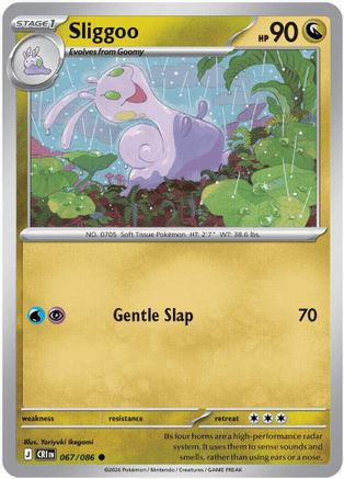 Sliggoo 067/086  - Reverse Holofoil ME04 Chaos Rising - Common