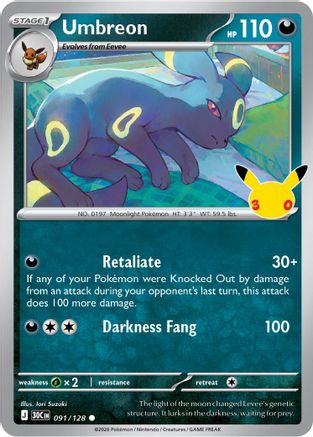 Umbreon 091  - Holofoil ME 30th Celebration - Common