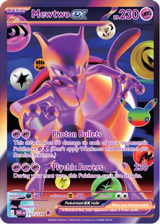 Mewtwo ex 157  - Holofoil ME 30th Celebration - Futuristic Rare
