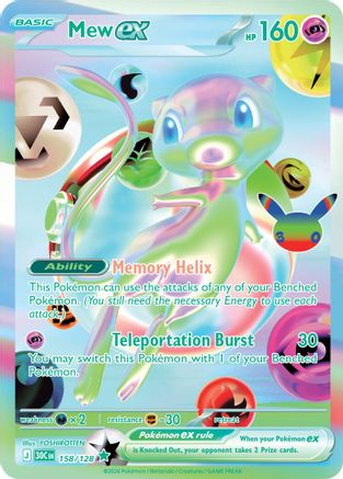 Mew ex 158  - Holofoil ME 30th Celebration - Futuristic Rare