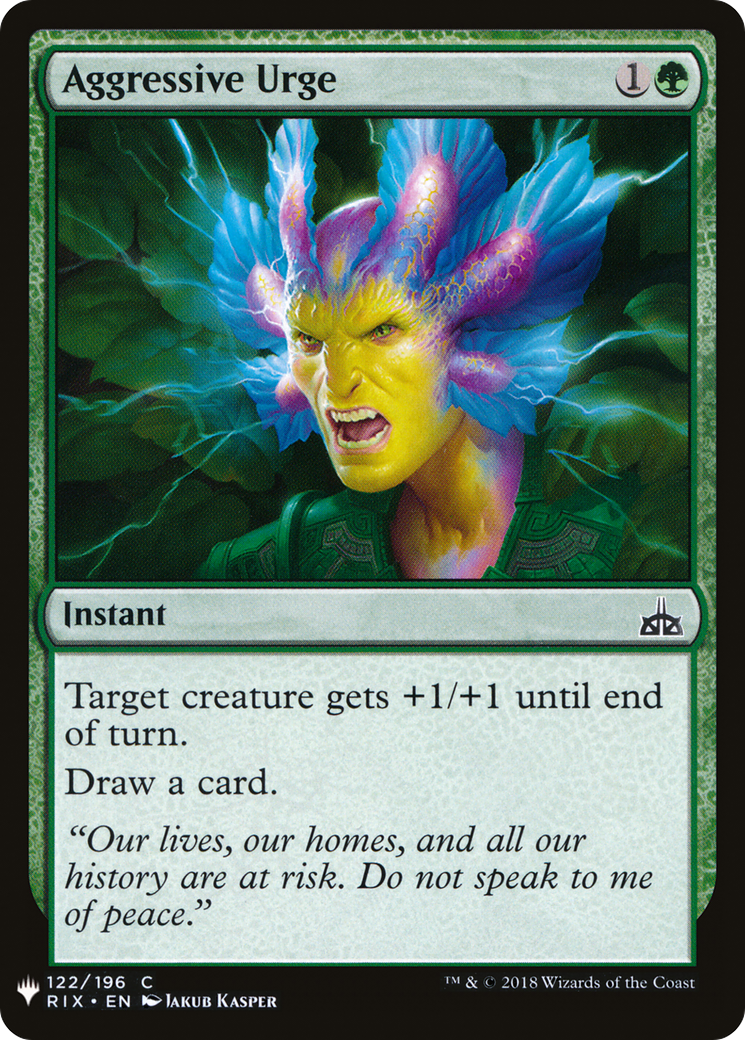 Aggressive Urge (LIST-122) - The List