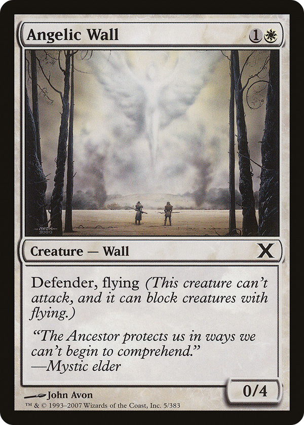 Angelic Wall (10E-005) - Tenth Edition