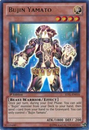 Bujin Yamato (JOTL-EN016) - Judgment of the Light 1st Edition