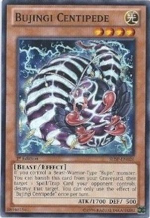Bujingi Centipede (SHSP-EN026) - Shadow Specters Unlimited